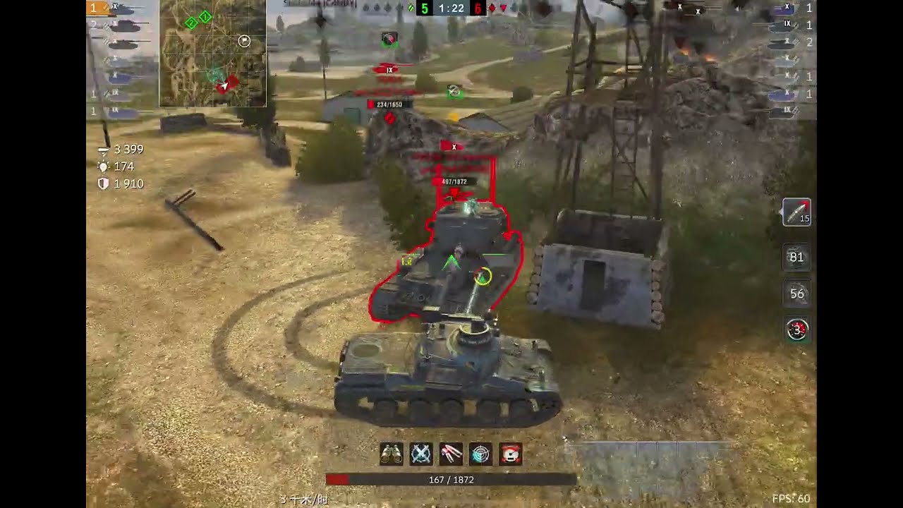 坦克世界 闪电战 wot blitz tier x AMX 30 B Corsica 4130dmg