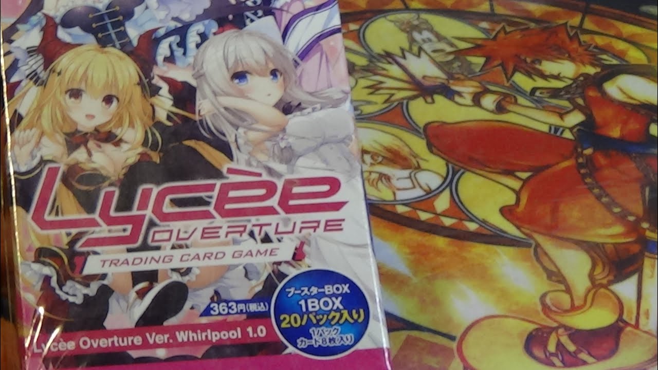 Lycee Overture TCG Whirlpool Vol 1 Booster Box Opening!