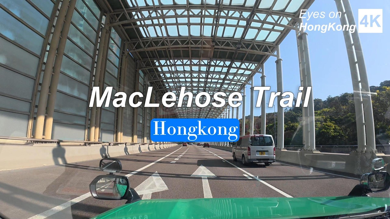 Hongkong MacLehose Trail & Po Pin Chau【麦理浩径+破边洲】#hongkong #travel #hongkongtouristspot