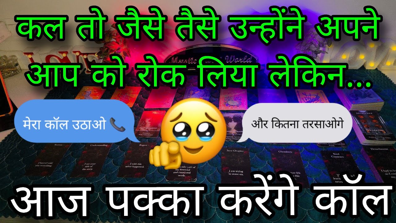♥️ AAJ UNKI CURRENT FEELINGS- HIS CURRENT FEELINGS- CANDLE WAX READING- HINDI TAROT READING TODAY