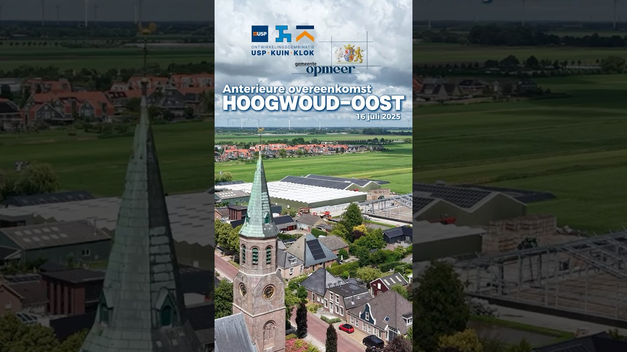 ▪️𝗨𝗦𝗣 𝗩𝗮𝘀𝘁𝗴𝗼𝗲𝗱 | 𝗛𝗼𝗼𝗴𝘄𝗼𝘂𝗱-𝗢𝗼𝘀𝘁📍 𝗛𝗼𝗼𝗴𝘄𝗼𝘂𝗱 #drone #nieuwbouw