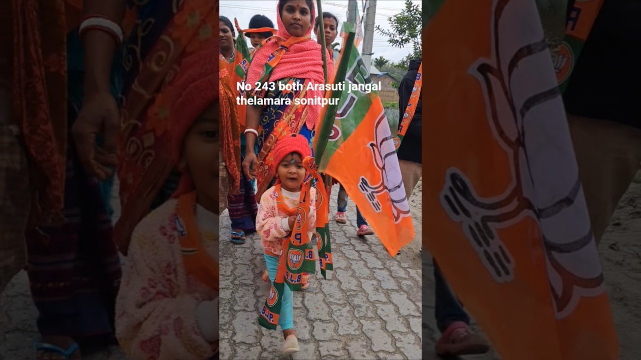 BJP assam campaign 2026 #politics #election2026 #shorts