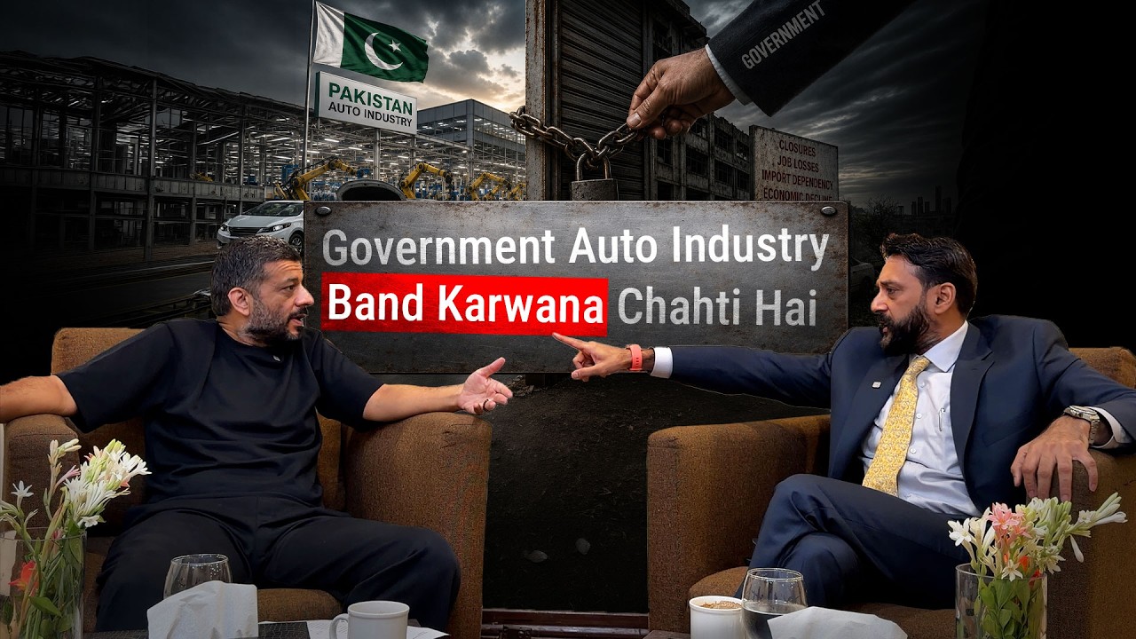Government Kya Chahti hay | Podcast with Ali Jamali