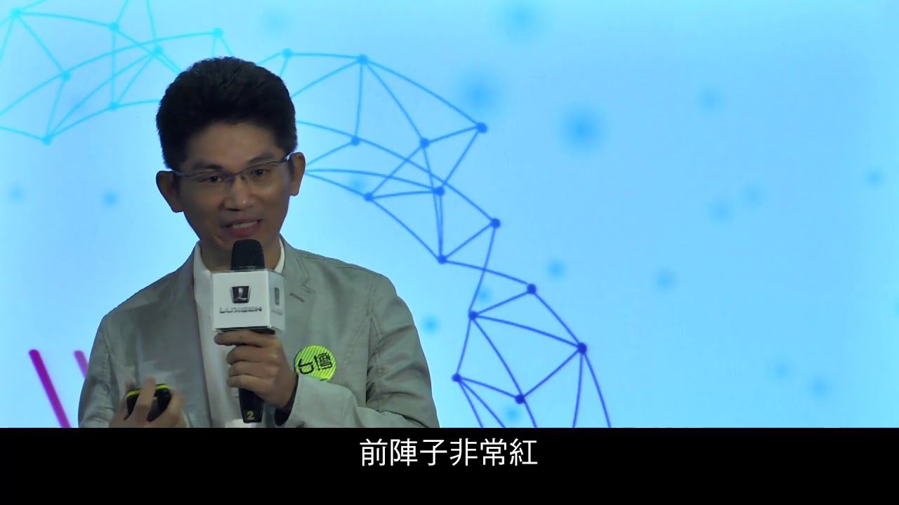 《WOW TAIWAN！安全X科技X新趨勢》像鋼鐵人一樣的黑科技！讓你開車不必再低頭！LUXGEN全新5+X 休旅新物種URX用ARD+ADAS給您最先進、安全的駕駛體驗革命