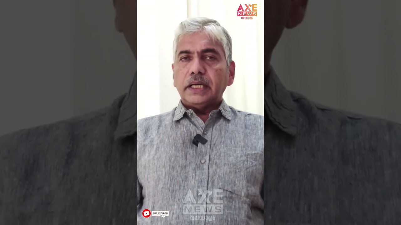 പത്തുവര്&zwj;ഷത്തെ വികസനങ്ങള്&zwj; | Pinarayi Vijayan | Dr Jacob Thomas IPS | part 7