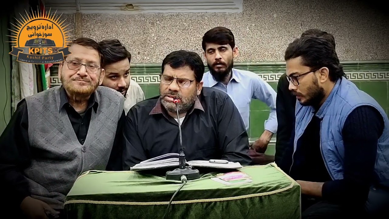 Rubaa'e | Sotay hi kab thay | Soazkhwan Kashif Zaidi wa Bazoo | KPITS