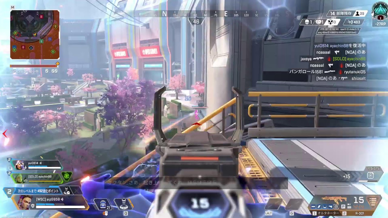 あやちんとダイヤ帯デュオラン♀をする（22-1時予定）