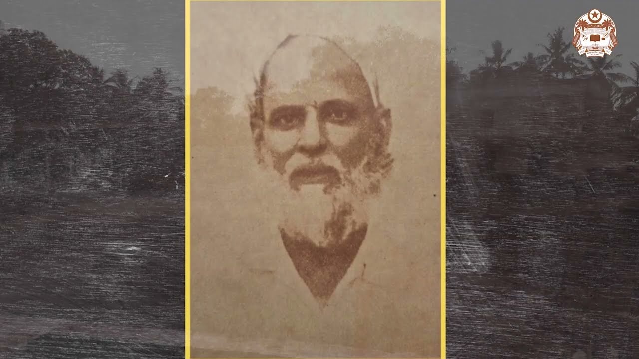 Madeenathul Uloom :Journey from foundation to future