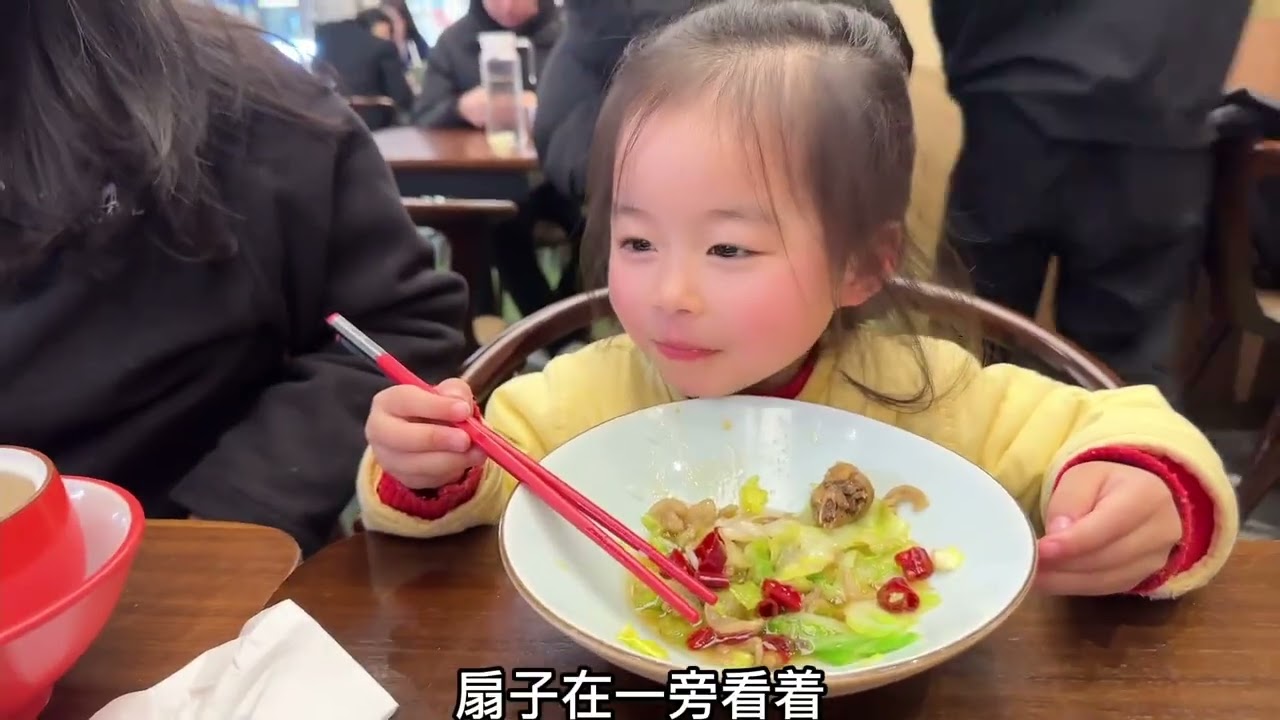90后沪漂小夫妻过元宵节的一天，下班带上孩子简单又幸福的一天 #沪漂 #沪漂夫妻日常