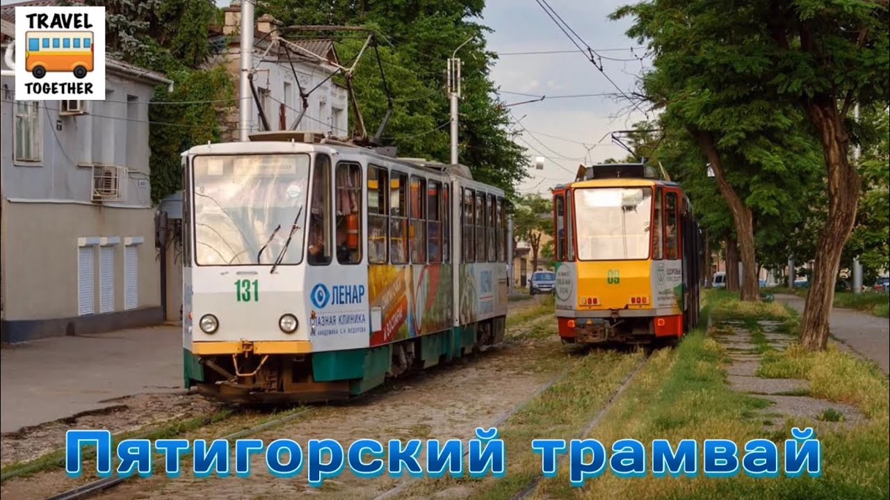 Проект 