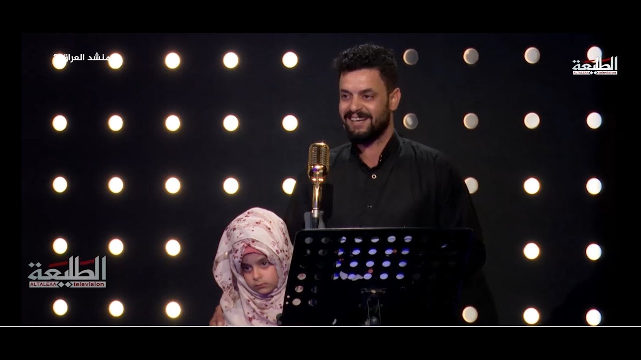 المتسابق محمد عبد الحسين من محافظة ميسان بفضل بنته تأهل للمرحلة الثالثة