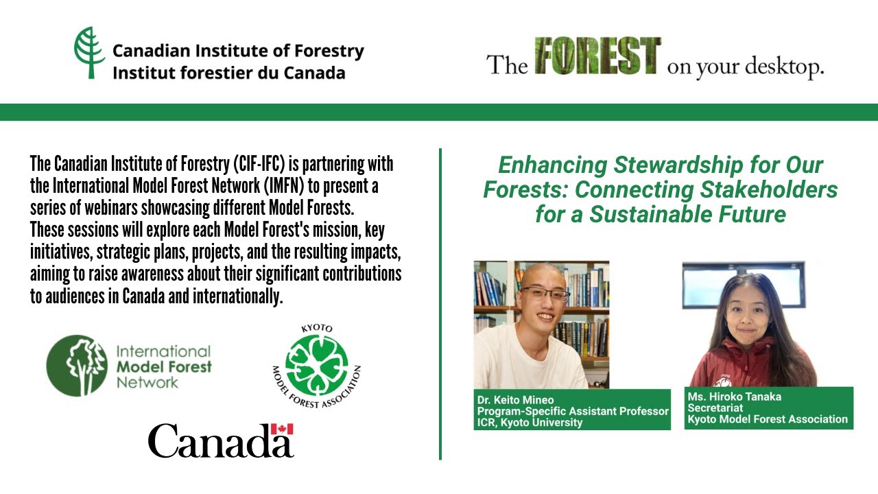 E LECTURE:  Enhancing Stewardship for Our Forests: Connecting Stakeholders for a Sustainable Future