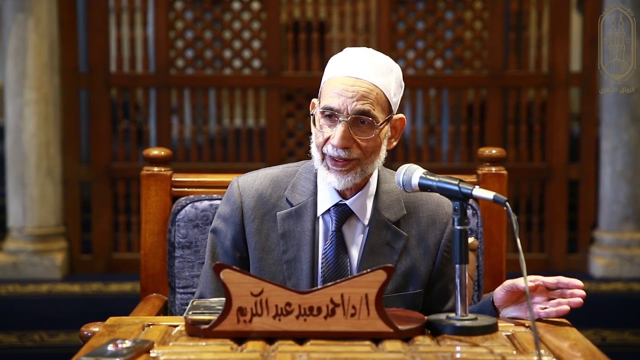 هل يتقوى الحديث الضعيف إذا كانت هناك نظرية علمية أو اكتشاف يؤيده؟