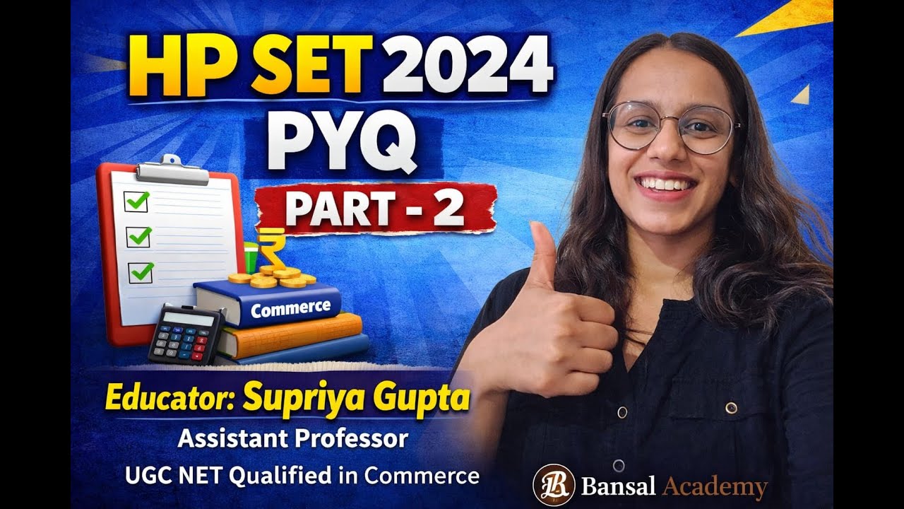 HP SET 2024 Commerce Question Paper Solution | HP SET 2026 Commerce Preparation | Part 2
