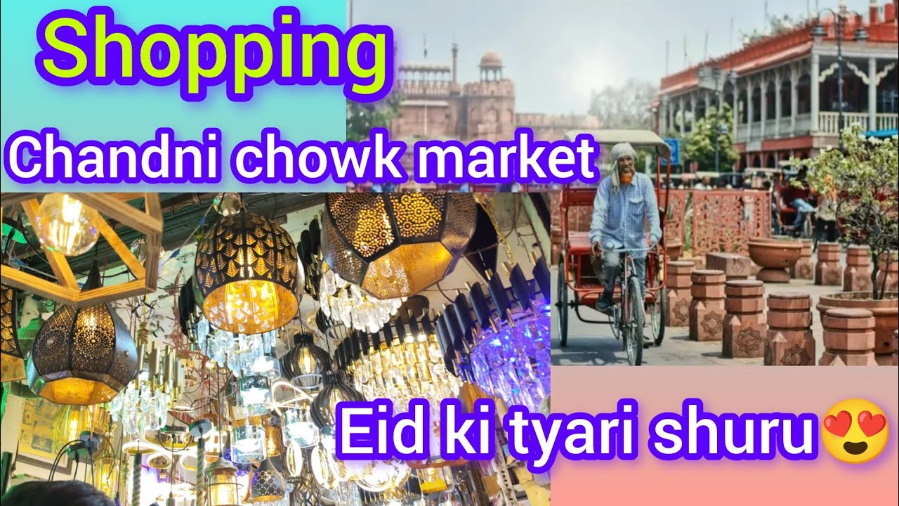 Chandni Chowk Market😍 Eid Ki Tayari Shuru | Eid Decoration Shopping Vlog✨💫🎉 Asia's cheapest Market 