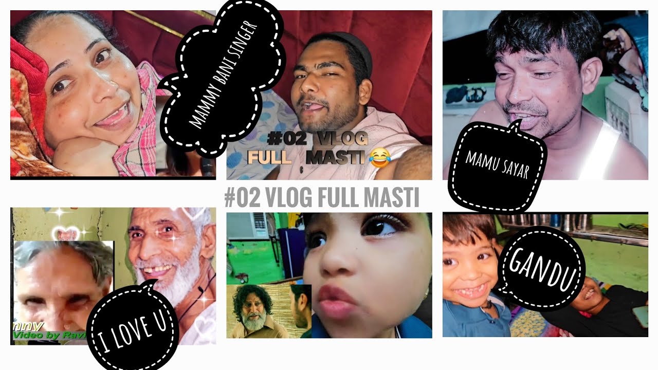 Mamu Ki Shayari Aur Ghar Ki Full Masti 😂 | Family Vlog #2 