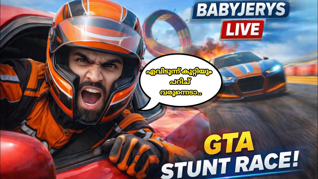 [Face Cam] GTA 5 Funny Stunt Race EP 85 @Phoenixyt_07