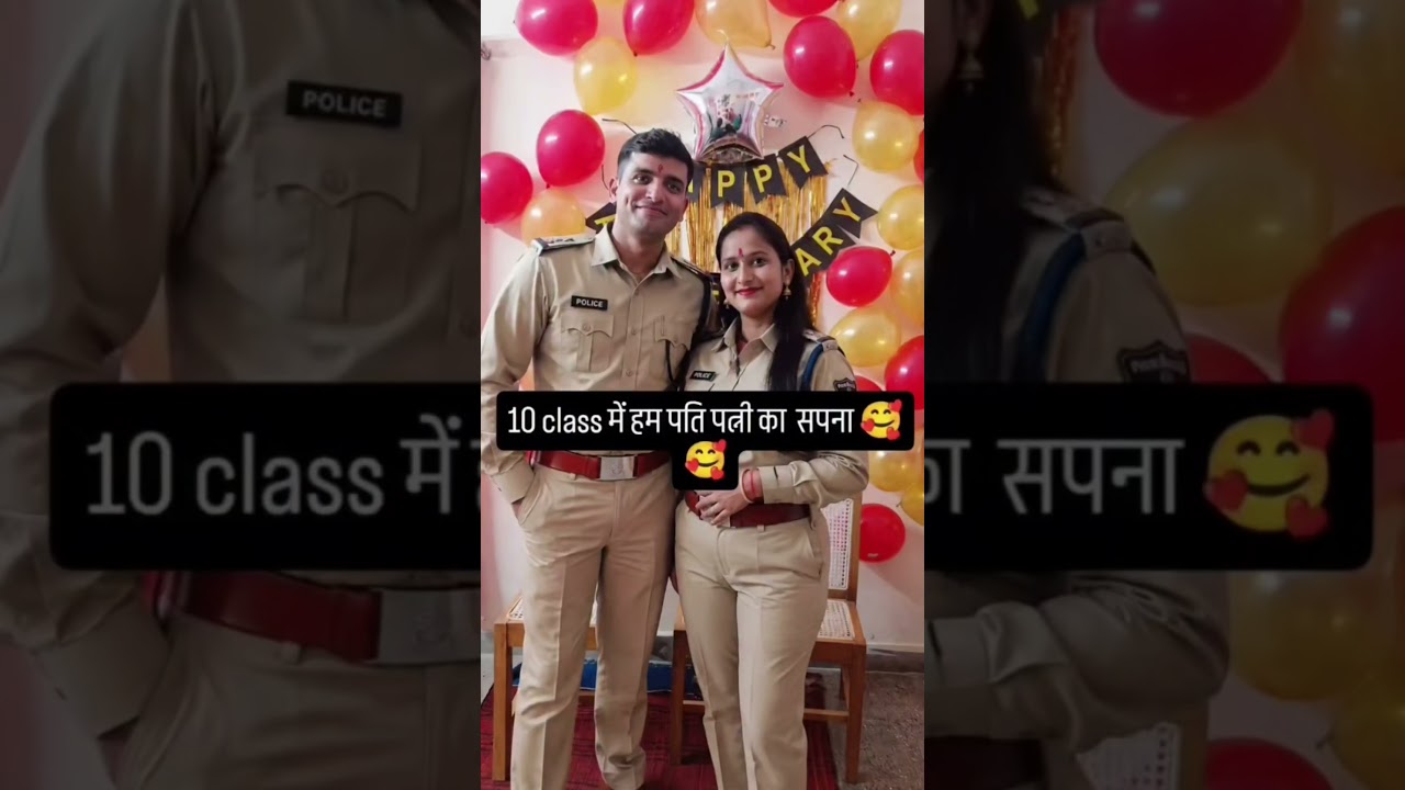 FINALLY ❤️&zwj;🔥 SELECTED IN 💯 BSF👮🏻🚨 एक साथ तीन सरकारी नौकरियां आ गई हमारे घर 🥰✨ #shorts #upsc #sscgd