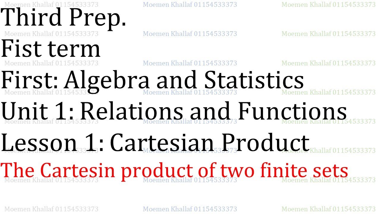 The Cartesin product of two finite sets