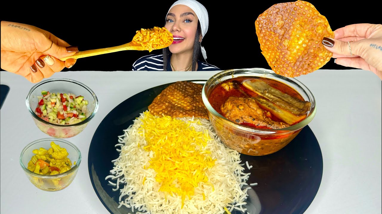 MUKBANG ASMR GHEYME BADEMJON WITH RICE (PERSIAN FOOD)🥘موکبانگ قیمه بادمجون بامرغ و برنج(غذای ایرانی)