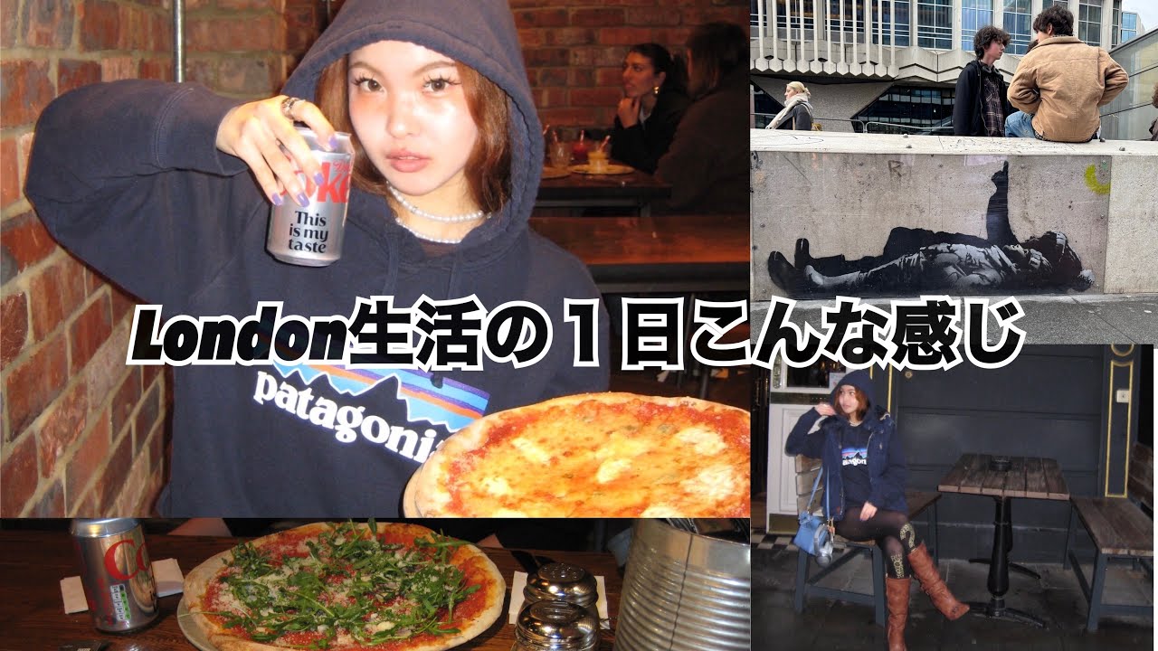 🇬🇧LONDONワーホリ生活の１日。こんな感じ