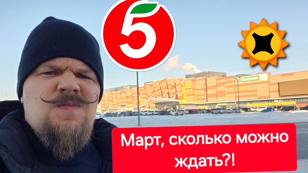 Весенний сезон Яндекс доставки/еды открыт😞