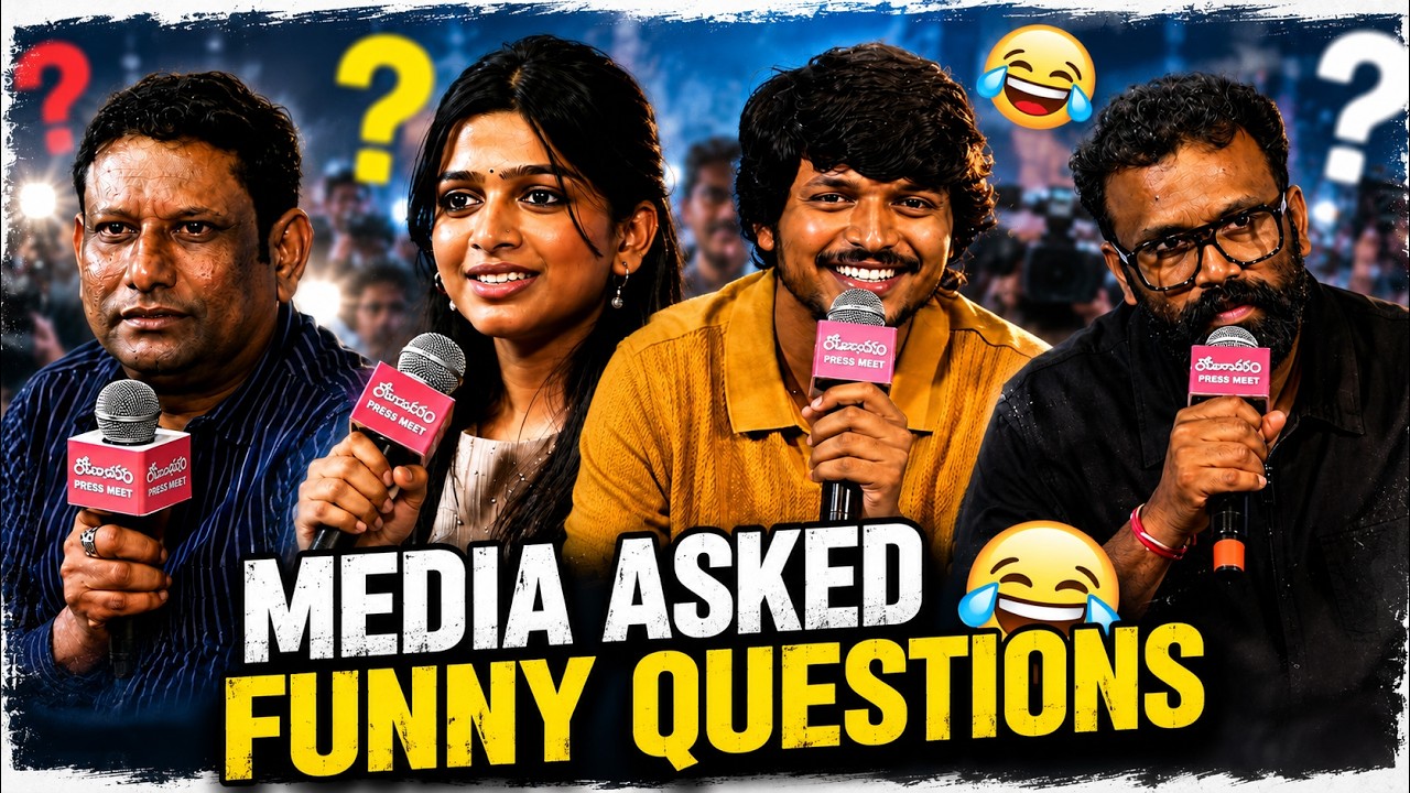 Romanchakam Movie Team Exclusive Q&A 😍 | Press Meet Full Highlights |jmedia trends