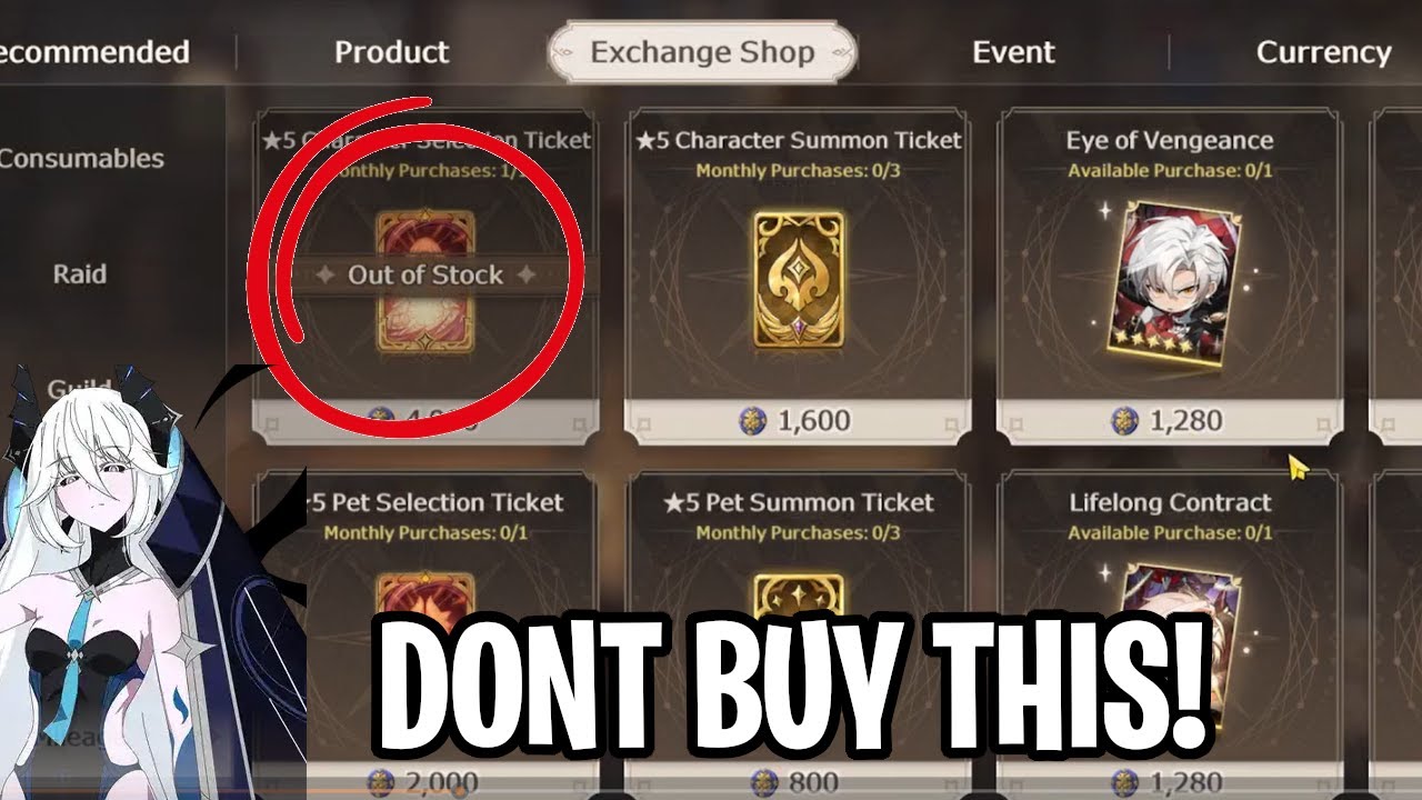 DON'T BUY THIS SELECTOR! HUGE BAIT!?! [Lost Sword]
