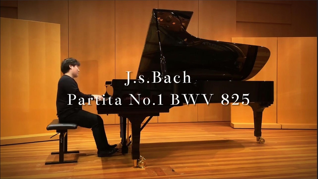 J s Bach - Partita No.1 B flat Major BWV825 / 바흐 파르티타 1번 