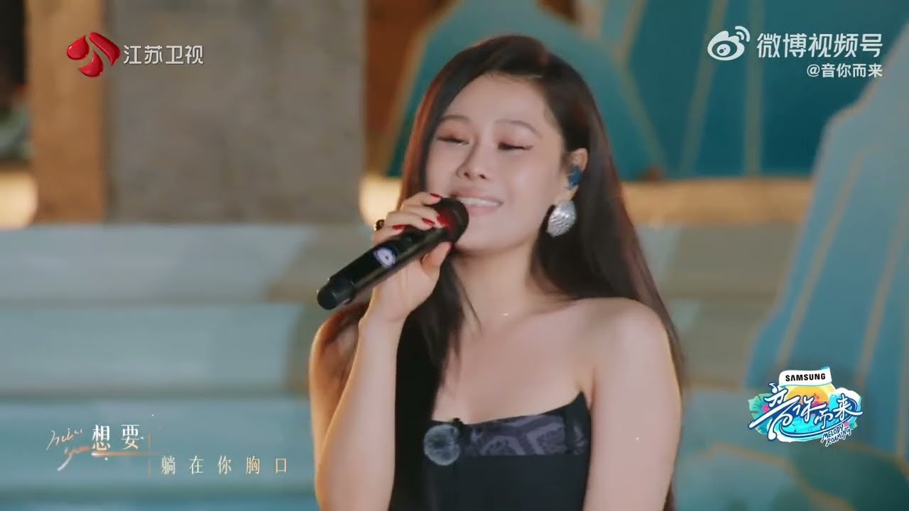 音你而来第二季 张震岳质感的嗓音与袁娅维转音交缠，真假试探间的对话感油然而生 20250501