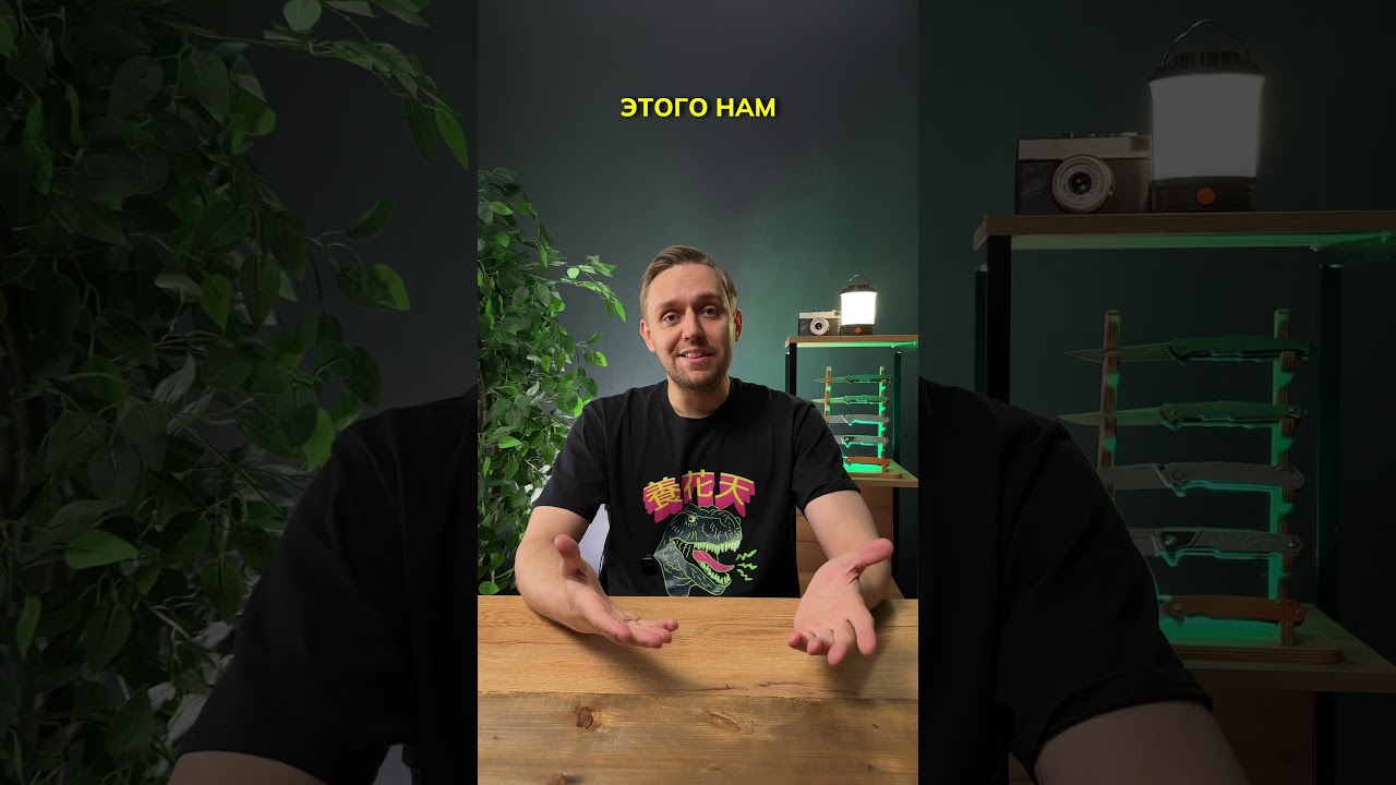 Медь или железо? ЧТО БЫЛО РАНЬШЕ?  #медь  #железо  #историяметаллов  #история