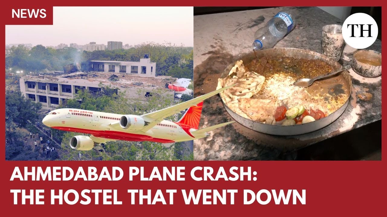 Ahmedabad plane crash: 