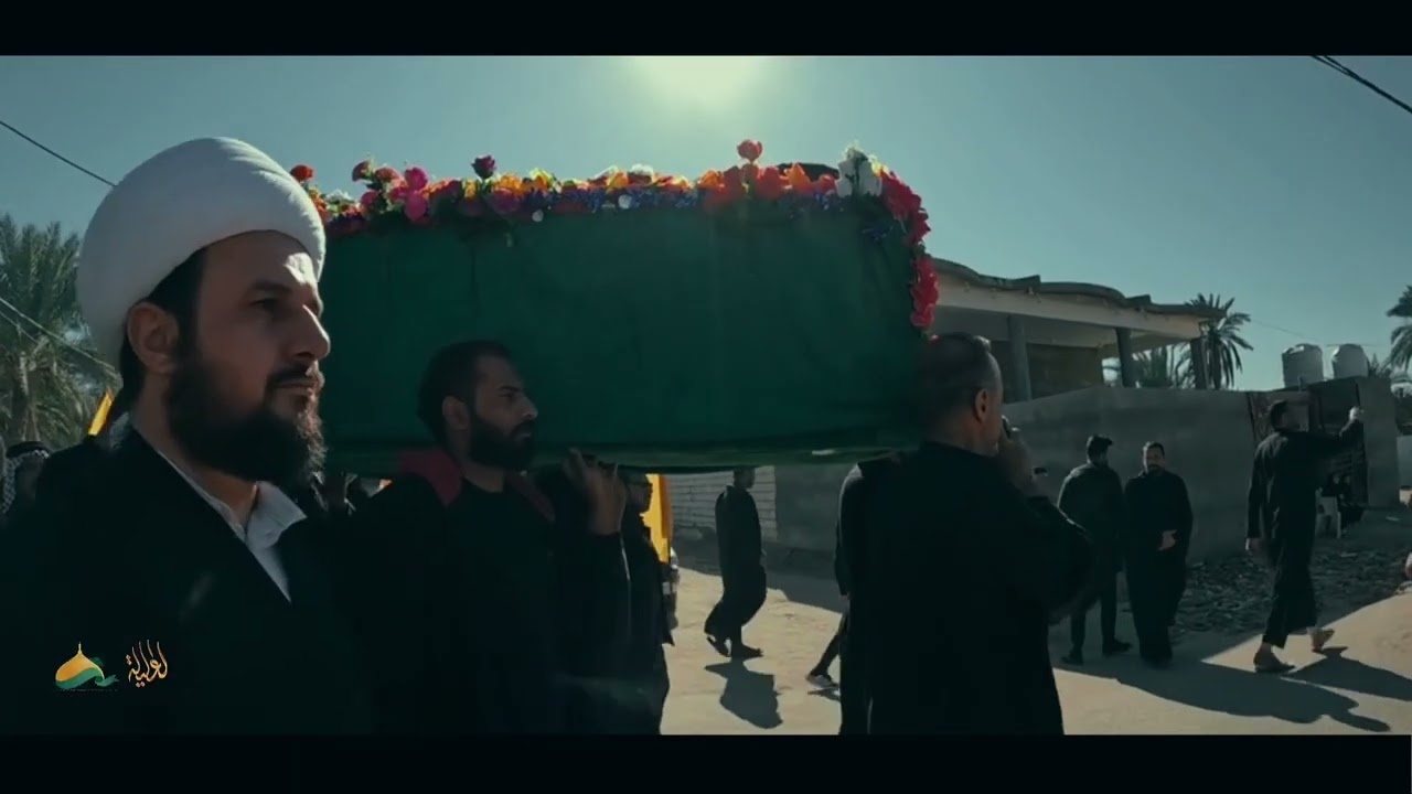 تشيع نعش الامام الكاظم ع  موكب شهيد الطف الحسيني