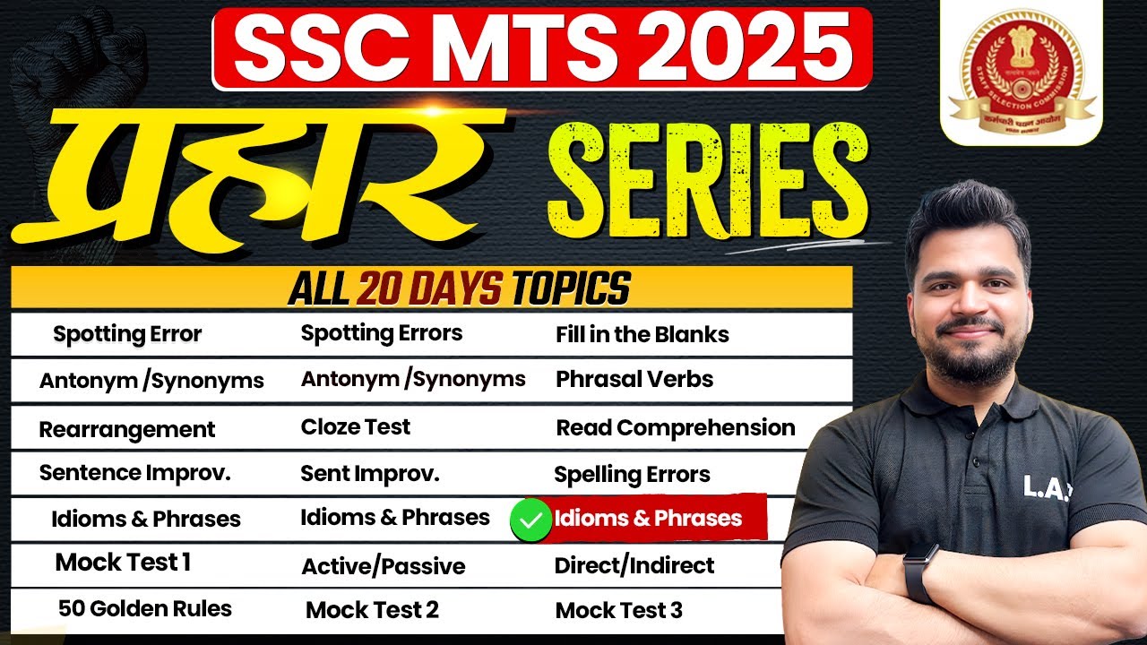 🔥 SSC MTS & GD 2025 | English (Top Idioms & Phrases Class - 019) 🎯 Target: 75/75 | By Piyush Sir