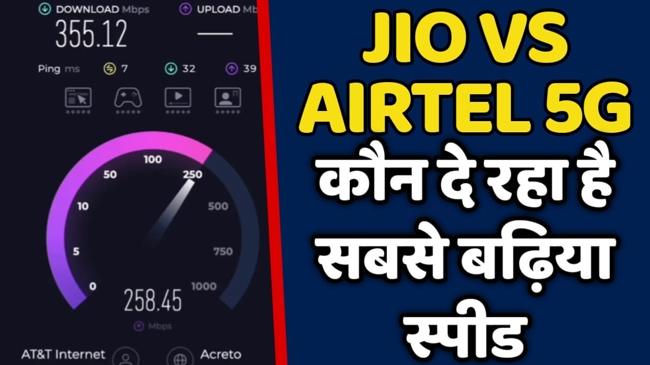 Jio Vs Airtel 5G || Live Speedtest || Who is giving the best speed