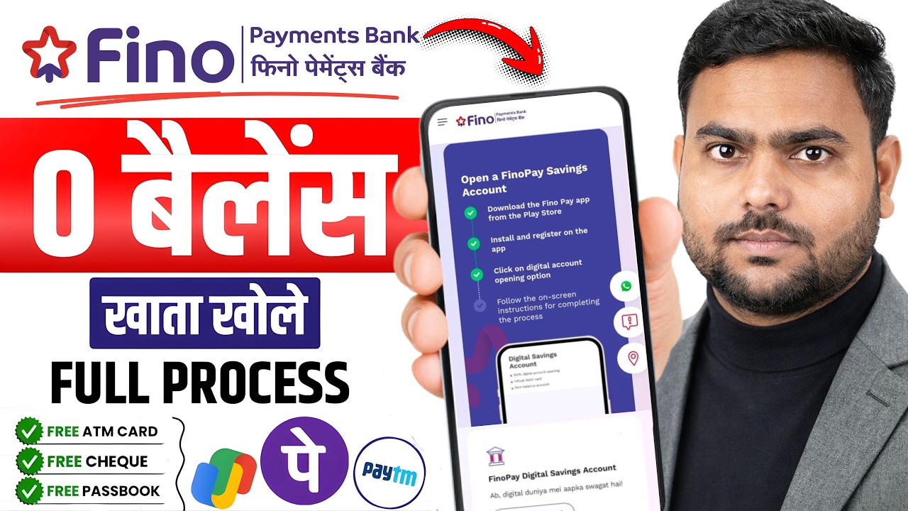 Fino Payment Bank Account Opening 2026 | Fino Payment Bank | Fino Bank Account Opening Online