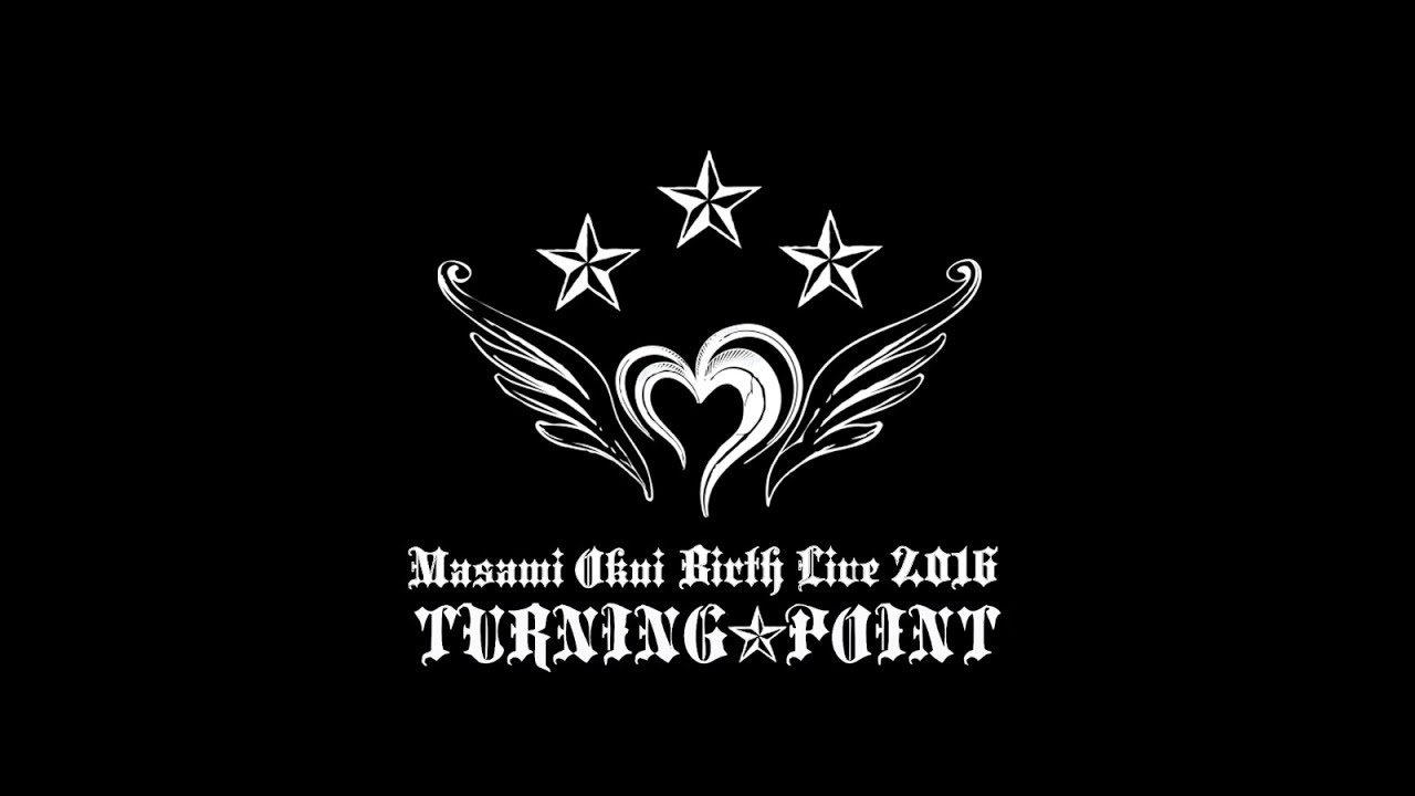 奥井雅美 /Masami Okui Birth Live2016〜TURNING POINT〜vol 2【ライブ全編公開】
