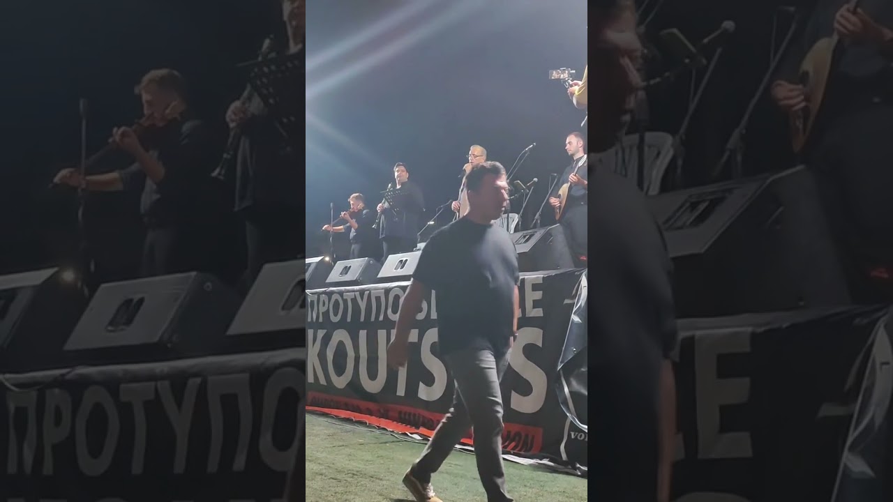 &Epsilon;&nu;&omega;&sigma;&eta; &Eta;&pi;&epsilon;&iota;&rho;&omega;&tau;&omega;&nu; &Pi;&epsilon;&rho;&iota;&sigma;&tau;&epsilon;&rho;&iota;&omicron;&upsilon; 28-9-2024.