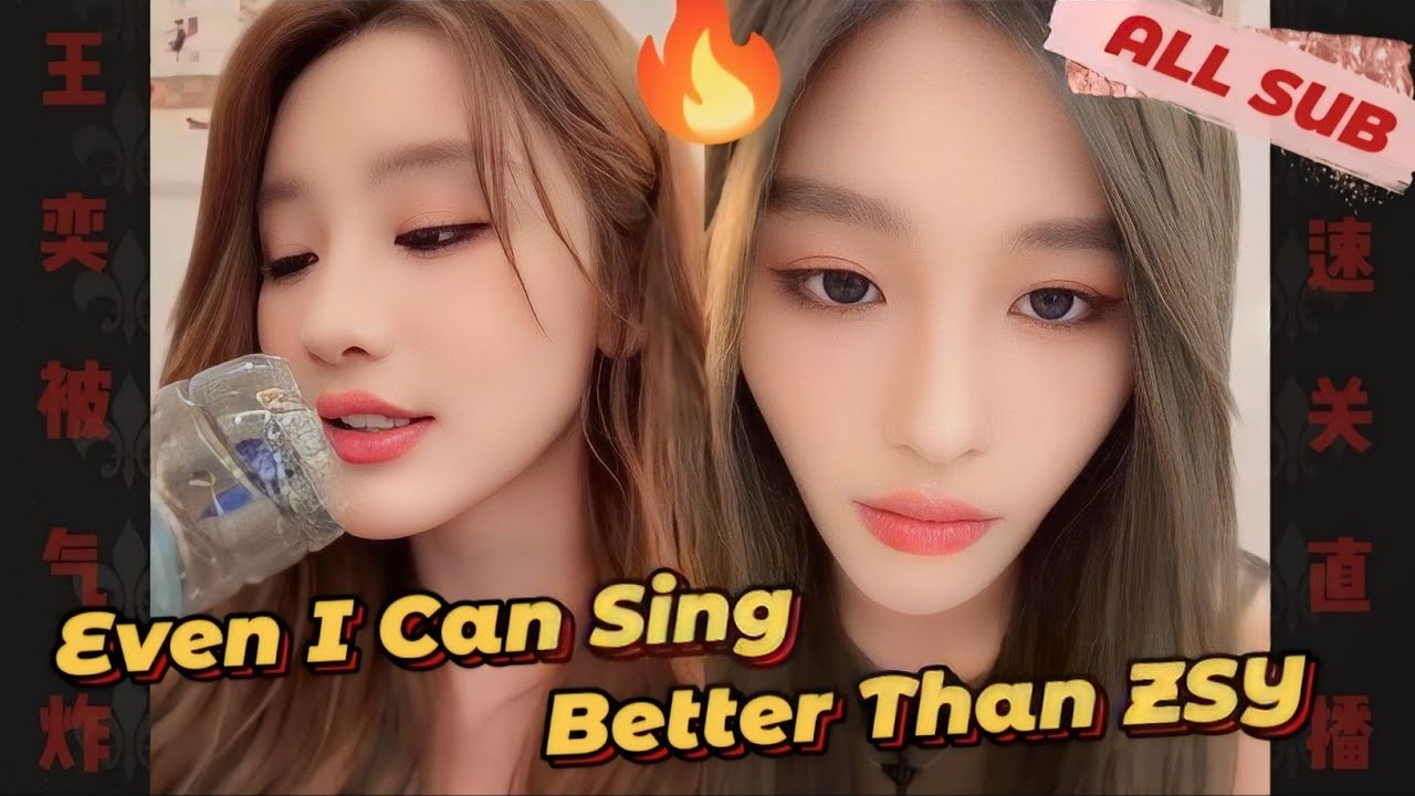 NT Strikes Again (ALL SUB) SNH48 Wang Yi Zhou Shi Yu 诗情画奕王奕周诗雨 les 레즈 终极任务 一周的日记 应许之地 sqhy eng sub