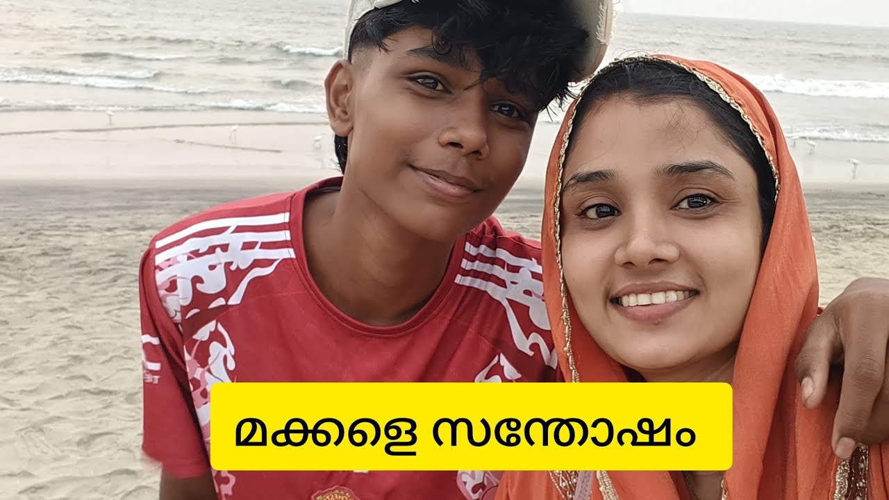 അൽഹംദുലില്ലാഹ് 🤲🏻RAMADAN 🤲🏻💫17💫റാഹത്തായി🥰