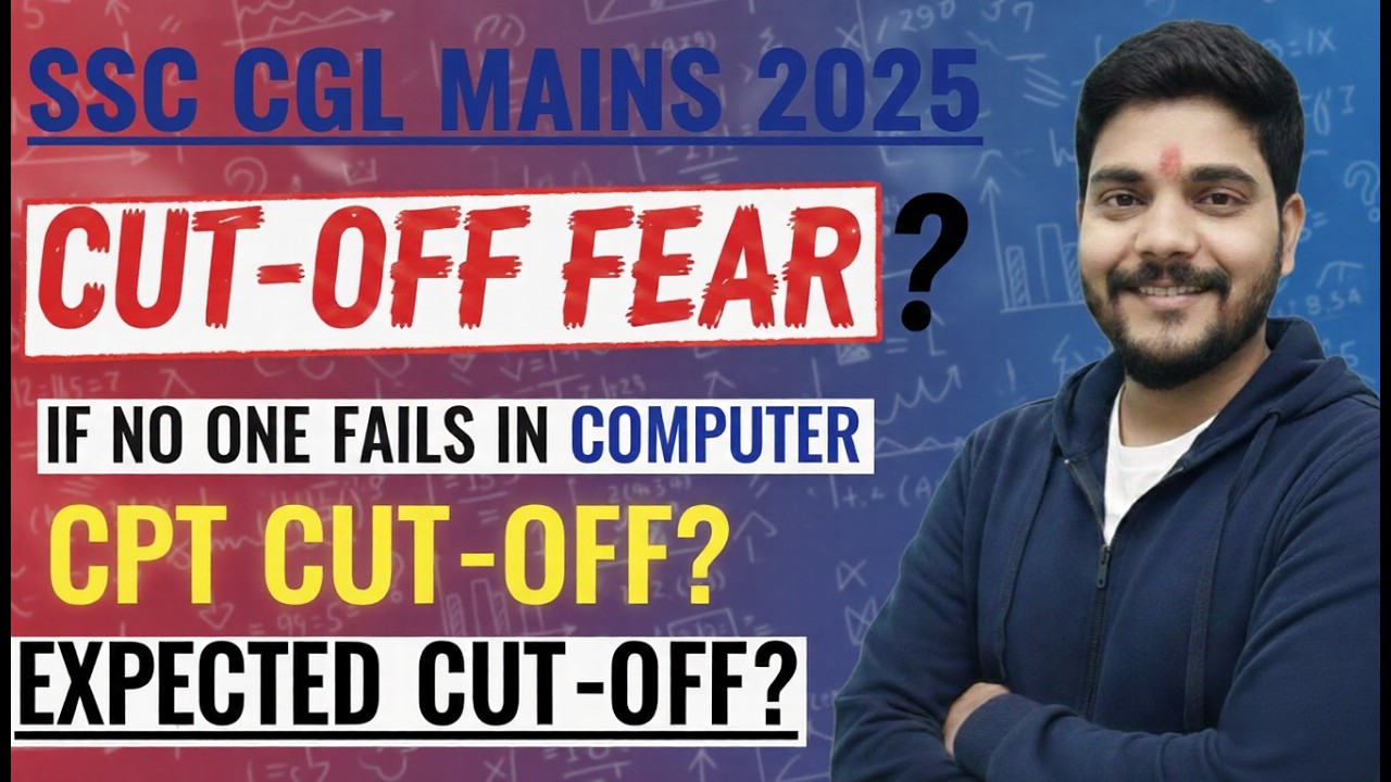 SSC CGL MAINS 2025 || MINIMUM EXPECTED CUT-OFF || IN EXTREMLY WORST CASE #ssccgl2025 #sscmahwal