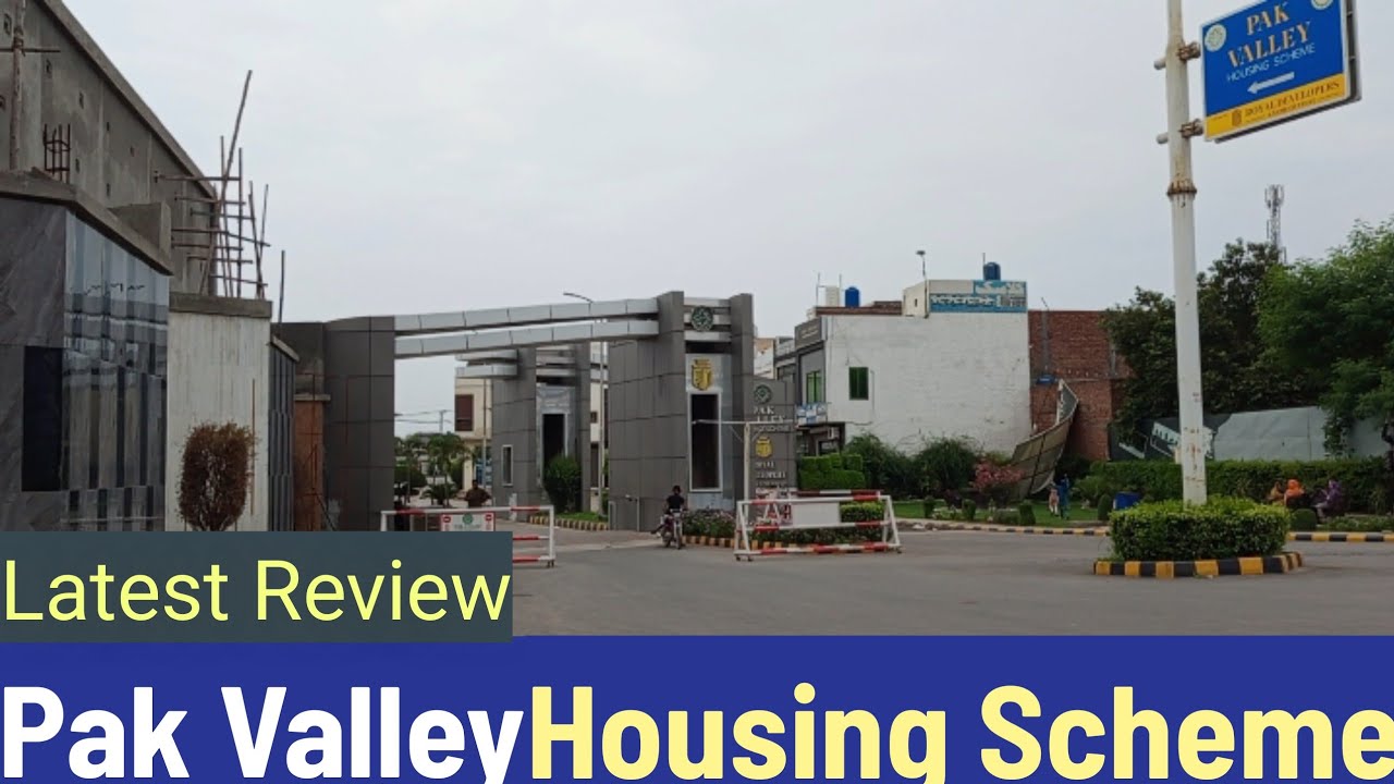 Pak Valley Housing Scheme Sharaqpur Road Lahore Latest Visit | West Lahore Societies