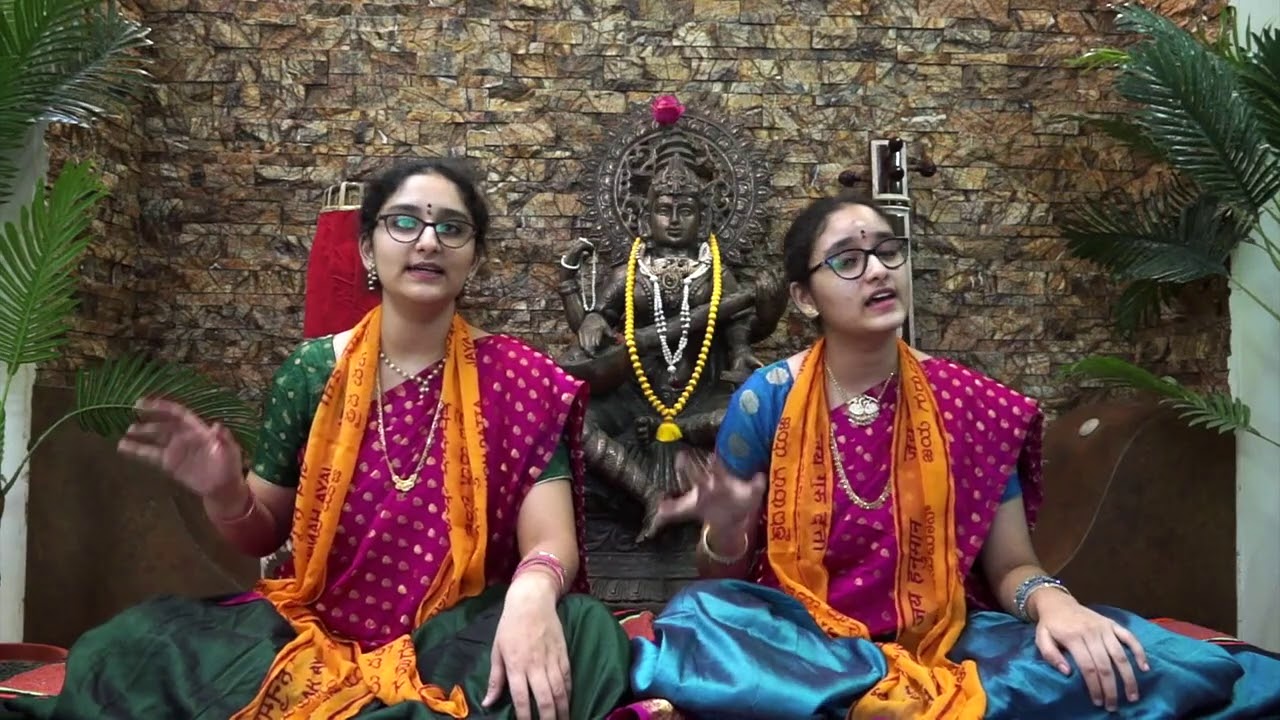Tripure Trigune Trikale by Sarvepalli Sisters