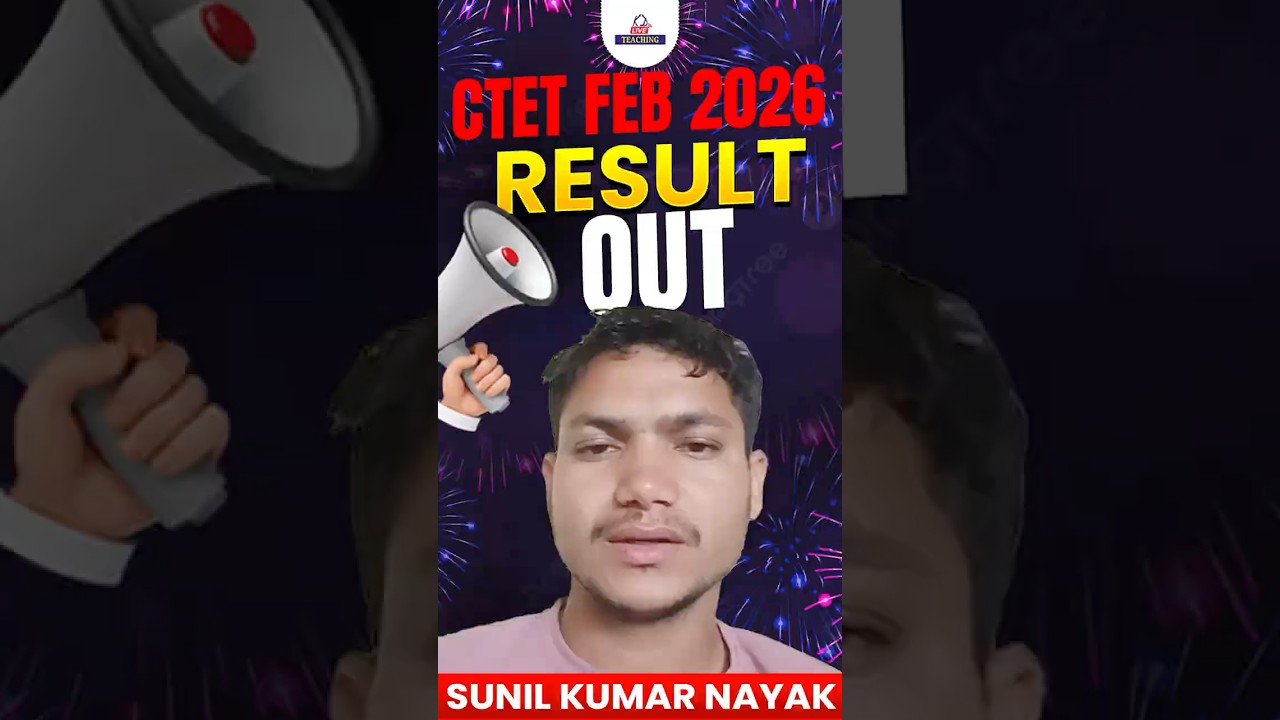 CTET 2026 RESULT OUT (1): KD Live Teaching का जलवा 🔥| @KDLiveTeaching#ctet2026result #ctet