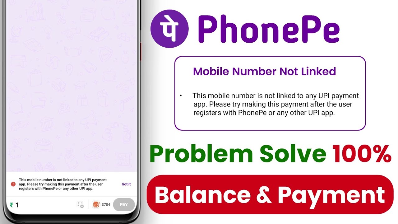 This mobile number is not linked to any upi payment app for phonepe | phonepe me payment problem fix