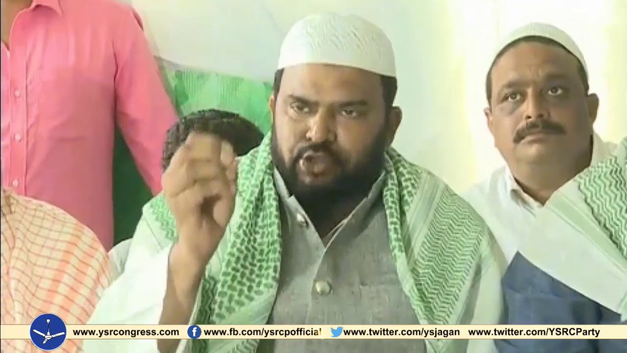 YSRCP Leaders slams Chandrababu on Muslim Minority community development issue