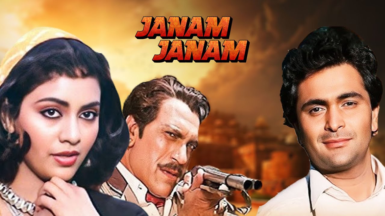Janam Janam (1988) -  Full Movie HD | Rishi Kapoor's Romance | Amrish Puri, Danny Denzongpa