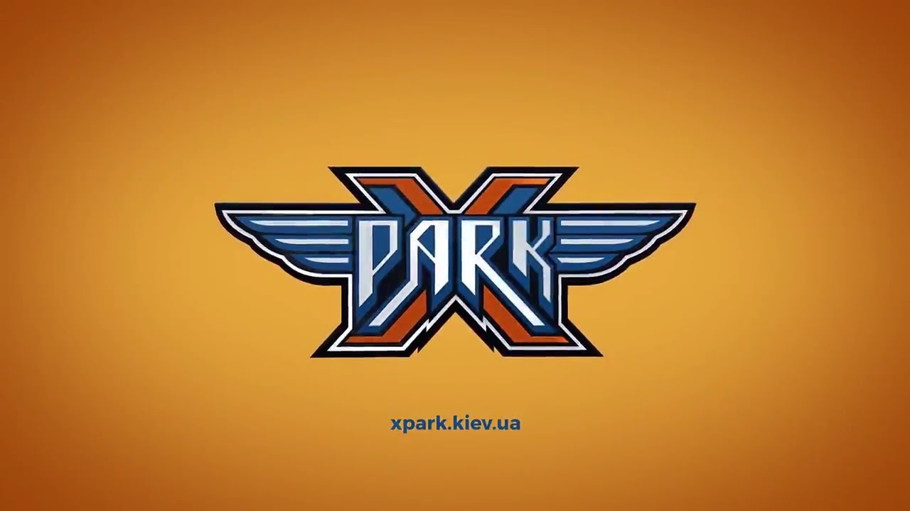 Экстрим парк XPark Киев, Парк Муромец. Место экстремальных видов спорта.