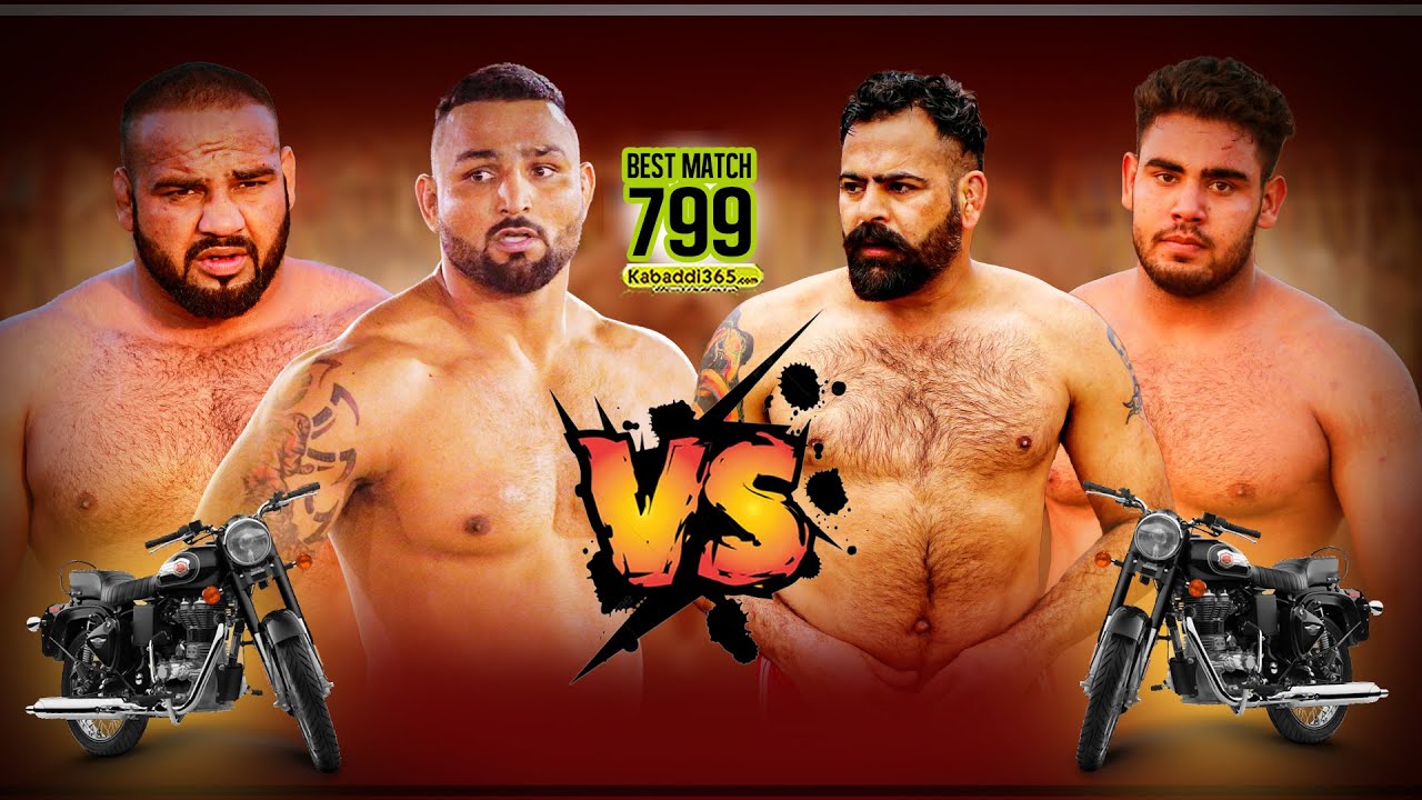 799 Best Match | Bhunder Vs Burj Hari Singh | Kamalpura (Ludhiana) Kabaddi Tournament 31 Jan 2016
