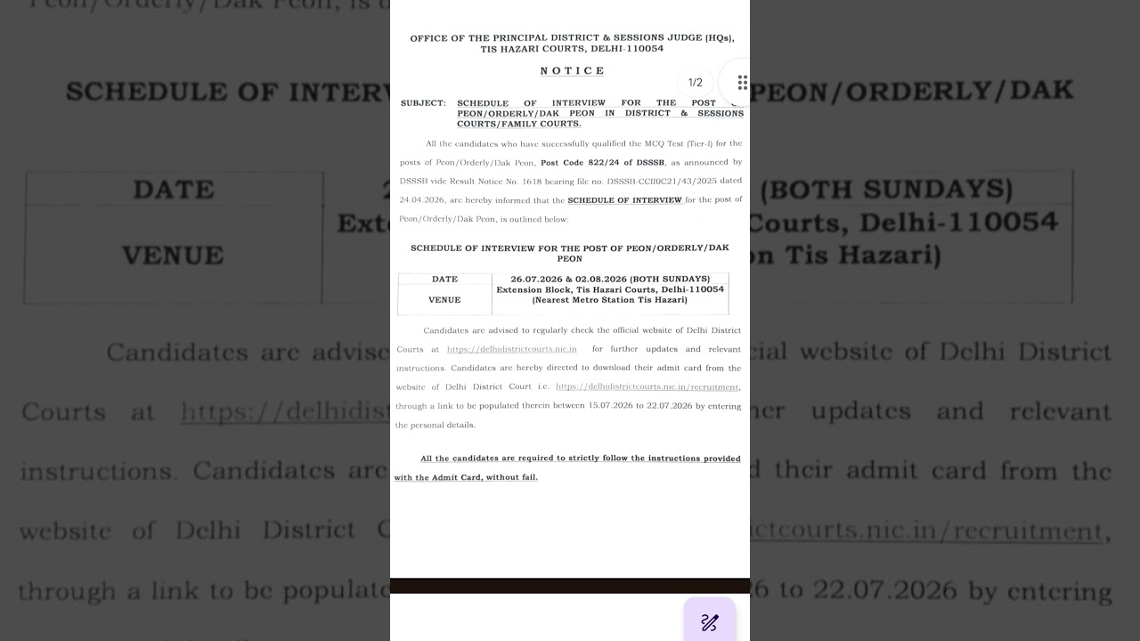 DSSSB PEON/ORDERLY/DAK PEON IN DISTRICT & SESSIONS COURTS/FAMILY COURTS Post Code 822/24 #shorts #yt